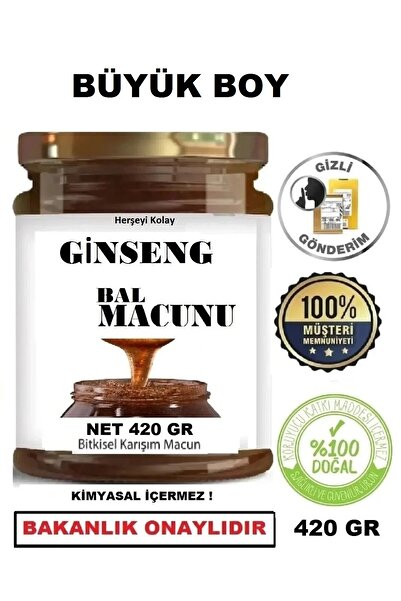 Herşeyi Kolay Ginsengli Macun Bitkisel Atom Kuvvetli Macun Macunu 420GR