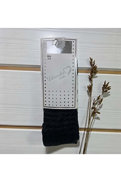 Ekinoks Patterned Seamless Fishnet Girls' Tights Black