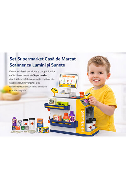 LEAN Детски комплект за супермаркет с касов апарат и скенер, светлини и звуци...