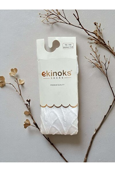Ekinoks Dal Patterned Seamless Cotton Girls' Tights White