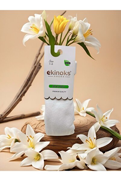 Ekinoks Colanți unisex pentru copii, din bambus, fără cusături, culoare uni, ...