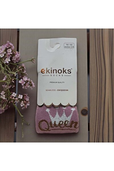 Ekinoks Памучни безшевни чорапогащи за момичета с корона, розово