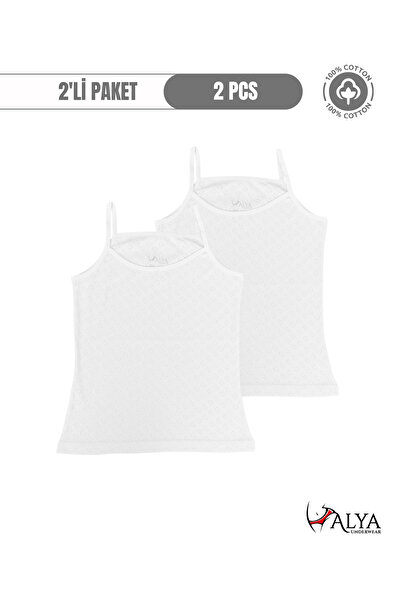 ALYA UNDERWEAR Girl's 100% Cotton Fabric String Strap Tank Top - Pack of 2