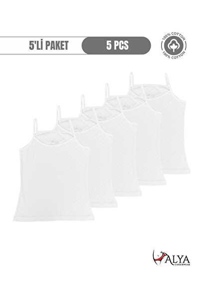 ALYA UNDERWEAR Girl - 100% Cotton Undershirt with Garson Strap, Heart Jacquar...