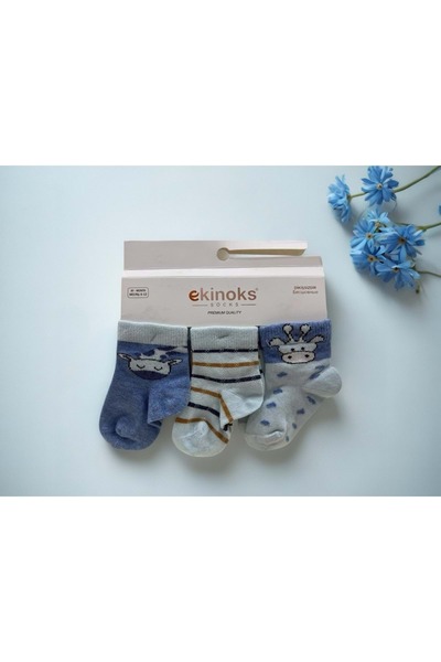 Ekinoks Giraffe Patterned Triple Baby Socks Blue
