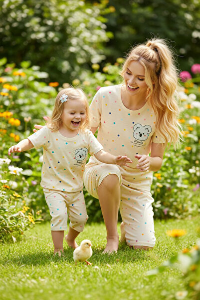 Siyah İnci طقم كابري محبوك متعدد الألوان