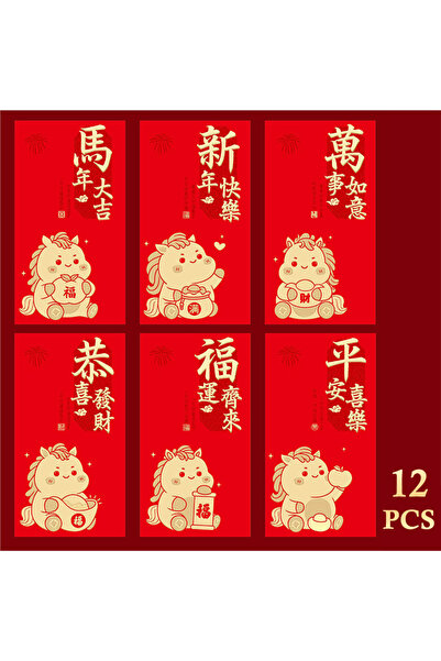 Choice A1 12Pcs 2026 Horse Year Chinese New Year Money Envelope Creative Cart...