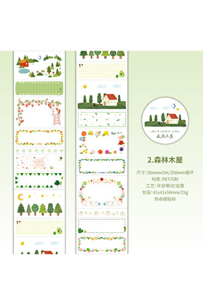 Choice شريط لاصق قرطاسية جمالي من نوع كاواي إنس، مقاس 50 مم × 2 متر/لفة، مناس...