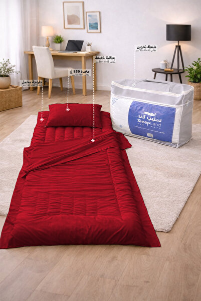 SLEEPLAND Guest and travel package, red color, consisting of a mattress, blan...