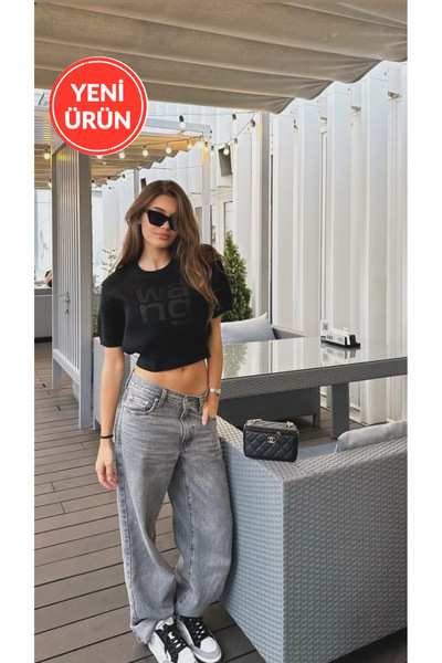 Perryes Дамски дънки с голям размер / широки дънки с нормална талия тип „бойф...