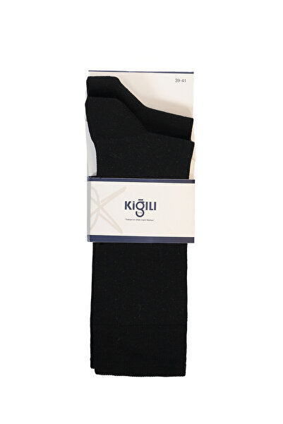 Kiğılı مجموعة من قماش قابل للتمدد جوارب قطنية مرنة منقوشة