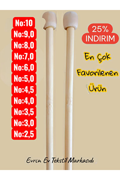 Evren Ev Tekstil Bambu Örgü Şişi