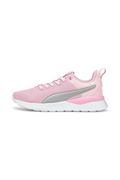 Puma ANZARUN LITE Обувки за младежи