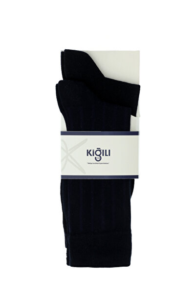 Kiğılı Set of 2 Cotton Striped Stretch Fabric Flexible Socks