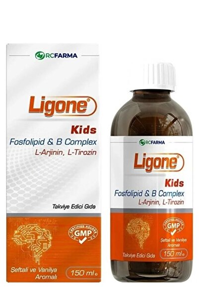 Ligone 150 مل شراب مركب فوسفوليبيد - للأطفال