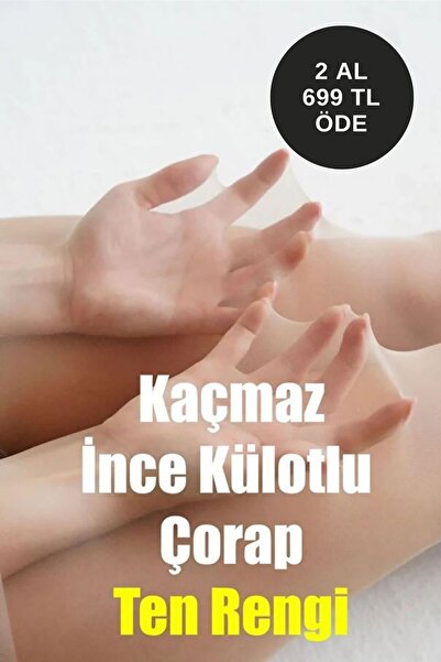 ALEXANDER HUD Kadın Fit Gösteren Akrilik Toparlayıcı İnce Kaçma Yapmayan Haya...