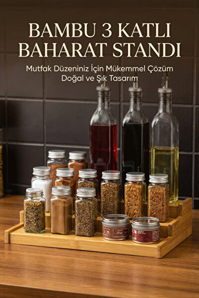 ERKUGO منظم حامل من الخيزران مكون من 3 طبقات، منظم رف التوابل