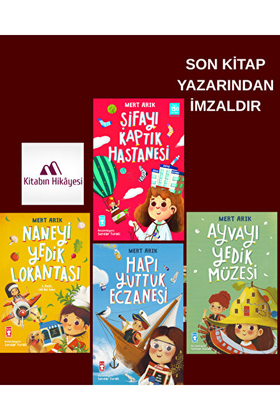 Timaş Çocuk MERT ARIK- Şifayı Kaptık Hastanesi(İMZALI)Hapı Yuttuk Eczanesi Ay...