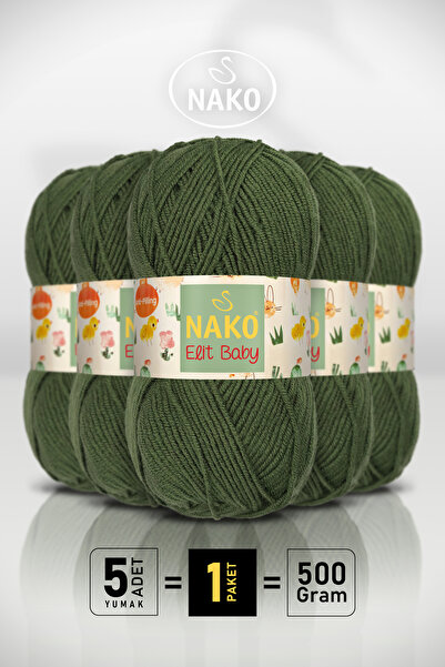 NAKO إليت بيبي - 10665 أخضر صنوبري - عبوة من 5 قطع - 100 جرام/250 متر - خيط ل...