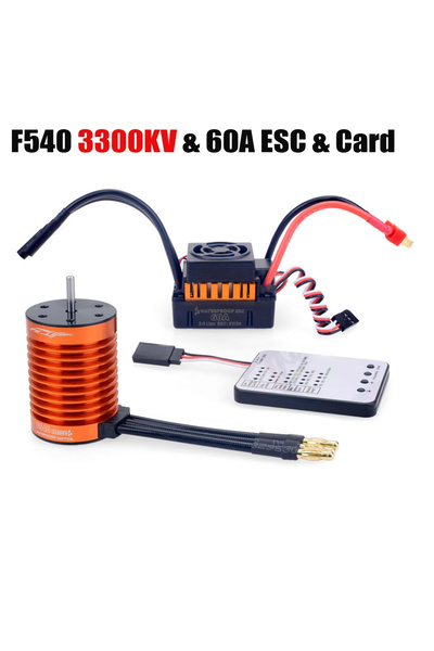 Choice بطاقة F540 3300 كيلو فولت 60 أمبير 1:10 1:12 1:14 قطعة RC مقاومة للماء...