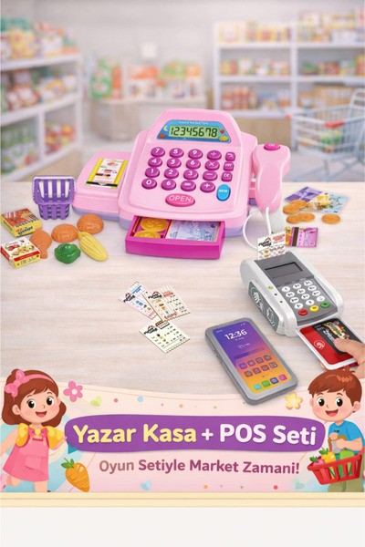 YILDIRIM OYUNCAK آلة تسجيل المدفوعات النقدية + جهاز نقاط البيع مع ملحقات صوتي...