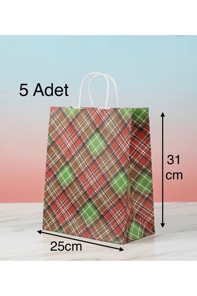e Erta Ekose Desenli Kraft Çanta 25x31 Cm -5 Adet- Hediye Poşeti , Hediye Pak...