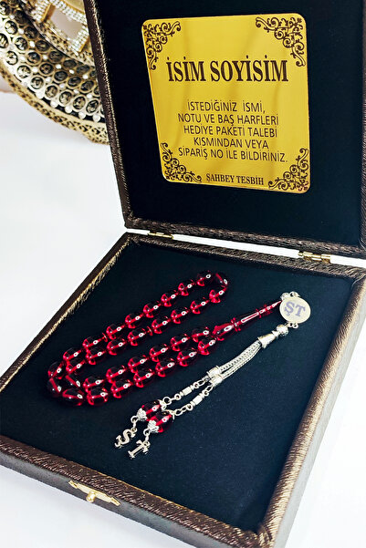 ŞAHBEY TESBİH Kişiye Özel Yazılı Premium Kutuda İsim ve Harf Tasarımlı Üst Dü...