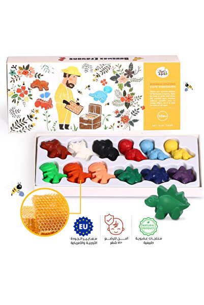 DOMİ Jar Melo - Beeswax Crayon - Cute Dinosaurs - 12pcs