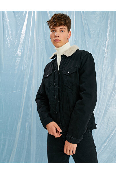 Koton Erkek Siyah Ceket