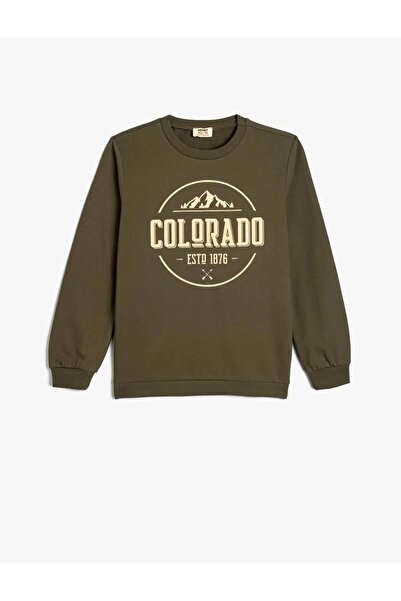 Koton Суичър с дълги ръкави и деколте с градска тематика - растер