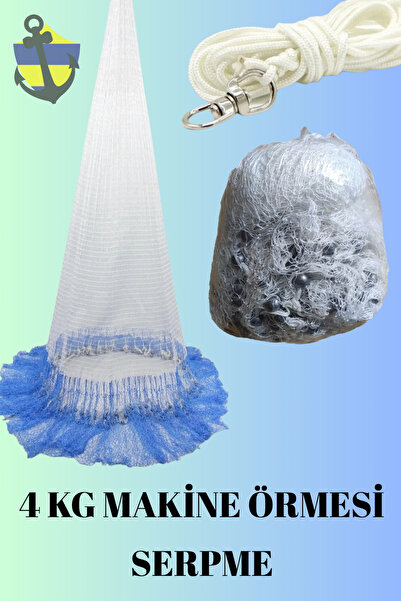 DAM Serpme Ağ - Balık Ağı 4 Kg