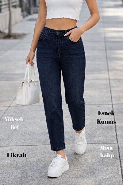 CEDY DENIM بنطلون جينز نسائي عالي الخصر من Mom - Boyfriend Cut باللون الأزرق ...