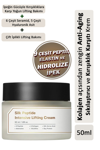 SUNGBOON EDITOR Silk Peptide Intensive Lifting Cream / İpek Peptit Yoğun Sıkı...