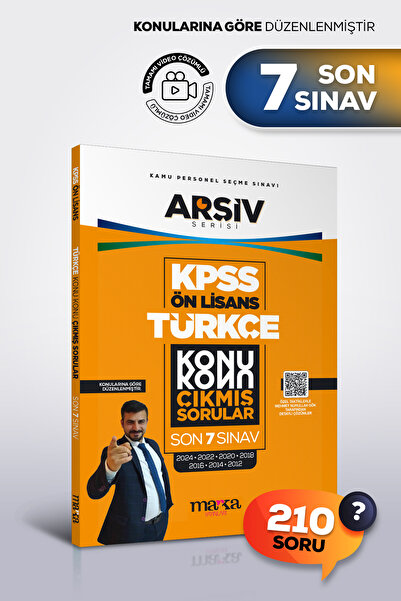 Marka Yayınları KPSS Ön Lisans TÜRKÇE Konu Konu Çıkmış Sorular SON 7 SINAV | ...