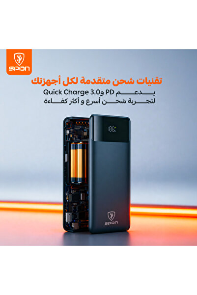 Spon باور بانك محمول بسعة 20000 مللي أمبير/ساعة شاشة LED بقوة 22.5 وات وشحن س...