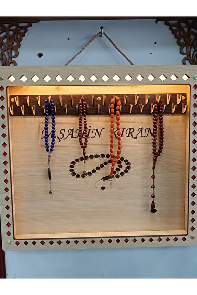 TechUp Desıgner Ahşap tesbih standı ışıklı tesbih dolabı adaptör dahil 33 ASKILI