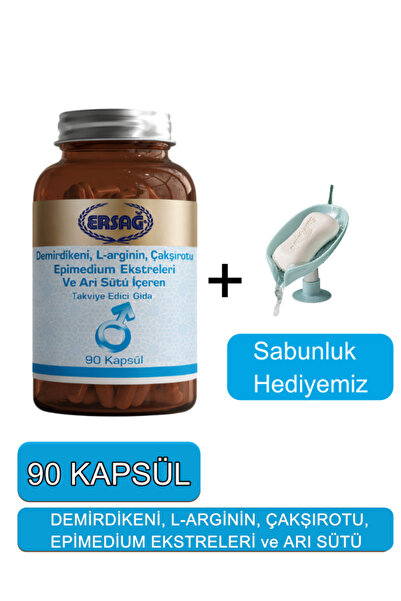 Ersağ Demirdikeni,L-argini,Çakşırotu,Epimedium Ekstreleri ve Arı Sütü - Sabun...
