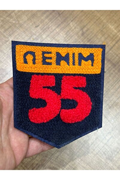 Gönülden Tasarım Aplicație de cusut cu 55 de numere, țesută prin perforare, 1...