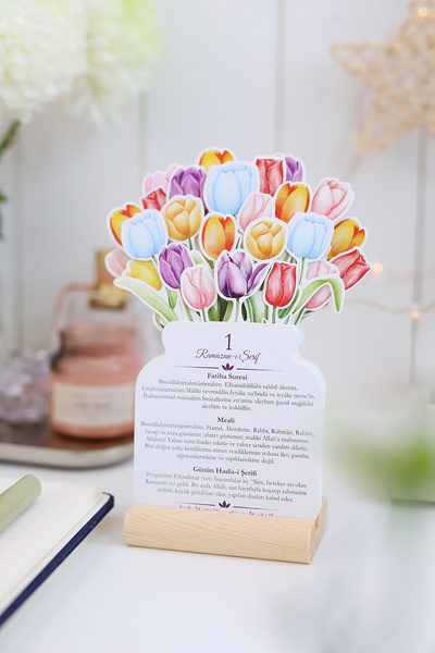 MSticker Laleli Ramazan-ı Şerif Takvimi | Her Güne Ayet-Meal & Hadis İçerikli...