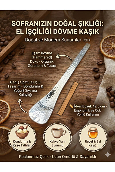 LOVYCO Dövme Dondurma Kahve,Çay Sunum Kaşık 1 Adet 12.5 Cm