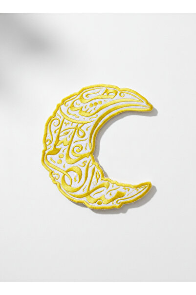 KEYFHOME عرض مكون من 6 قطع مكتوب عليه "كريم رمضان