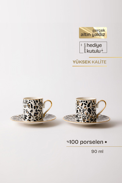 TUSE LIVING Leopard Luxe Gerçek Altın Yaldızlı Leopar Desenli 4 Parça 2 Kişil...