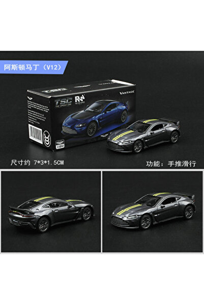 Choice سيارة أستون مارتن بوغاتي رمادية اللون، بمقياس 1:64، مصنوعة من سبيكة مع...