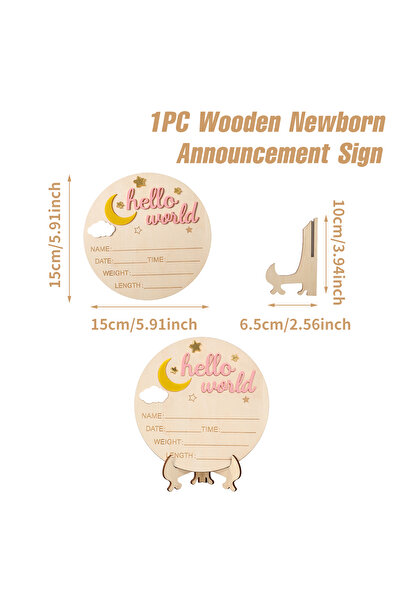 Choice لوحة إعلان مولود جديد، قطعة واحدة، النمط 2، "مرحباً بالعالم"، لوحة ترح...