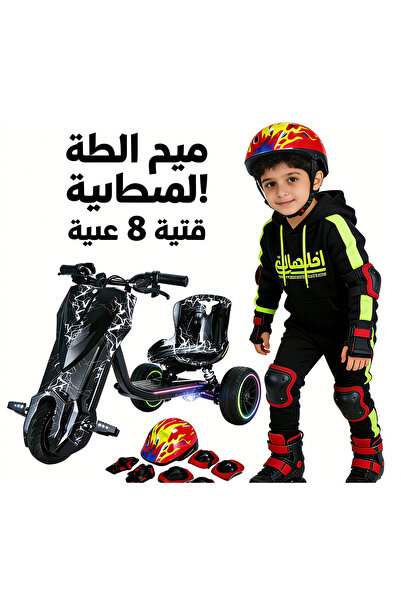 Yagud Kids Drift Scooter, with LED Outdoor Sports Toy for Boys Girls Ages 3-1...