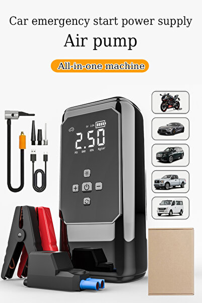 NO BRAND مشغل سيارة متعدد الوظائف: شاحن متنقل، مضخة هواء، إضاءة LED - 4 في 1