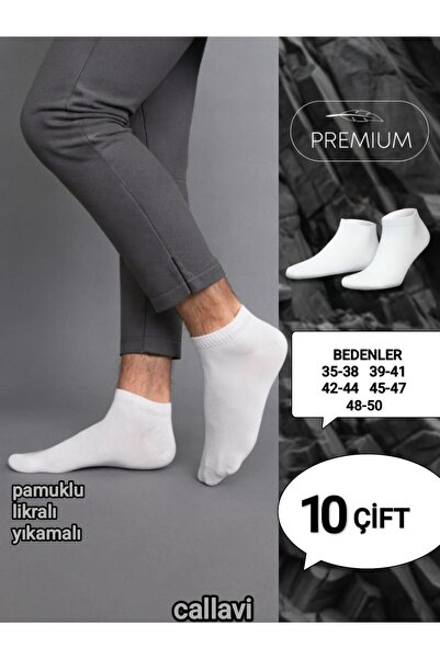CALLAVI Чоловічі шкарпетки бавовняні 10 пар