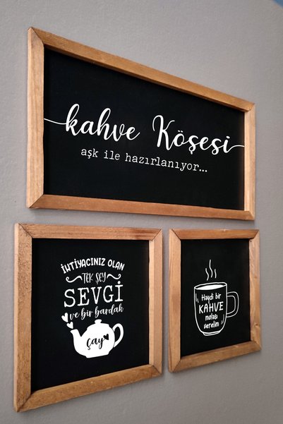 Tooall Tea Coffee Corner, Turkish Writing, Let's Have a Coffee Break, Wooden Framed Painting