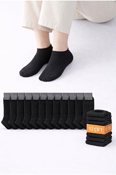 Bestrend 12 чифта памучни черни дамски къси чорапи