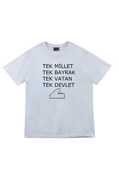 fame-stoned Recep Tayyip Erdogan majica